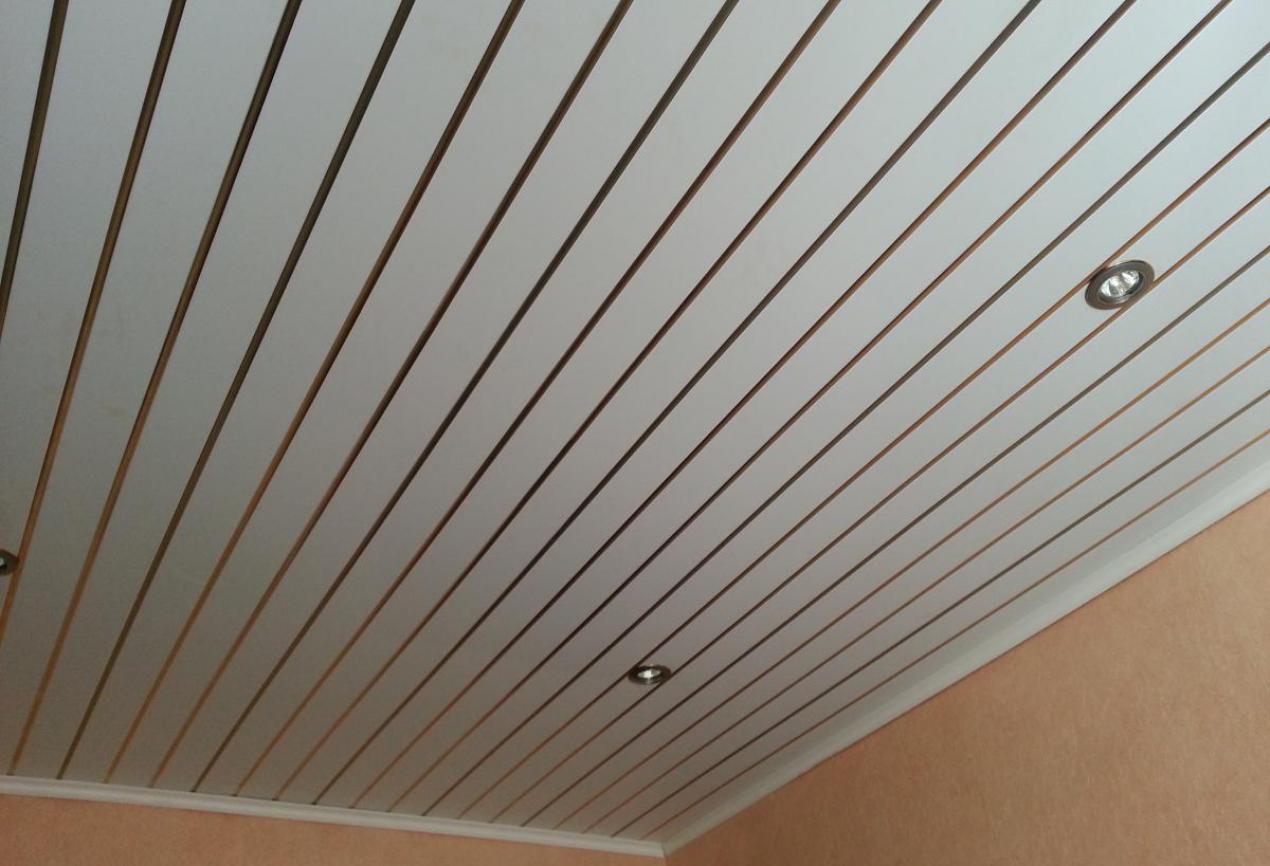 Taifa PVC Ceilings